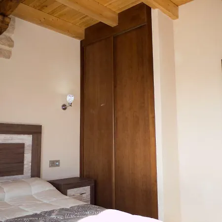 Apartman La Fabrica *